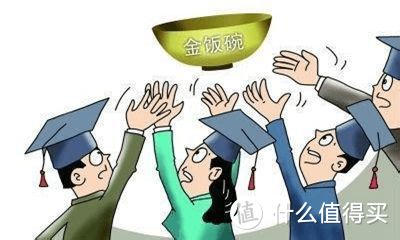 如何拥有30万额度的信用卡