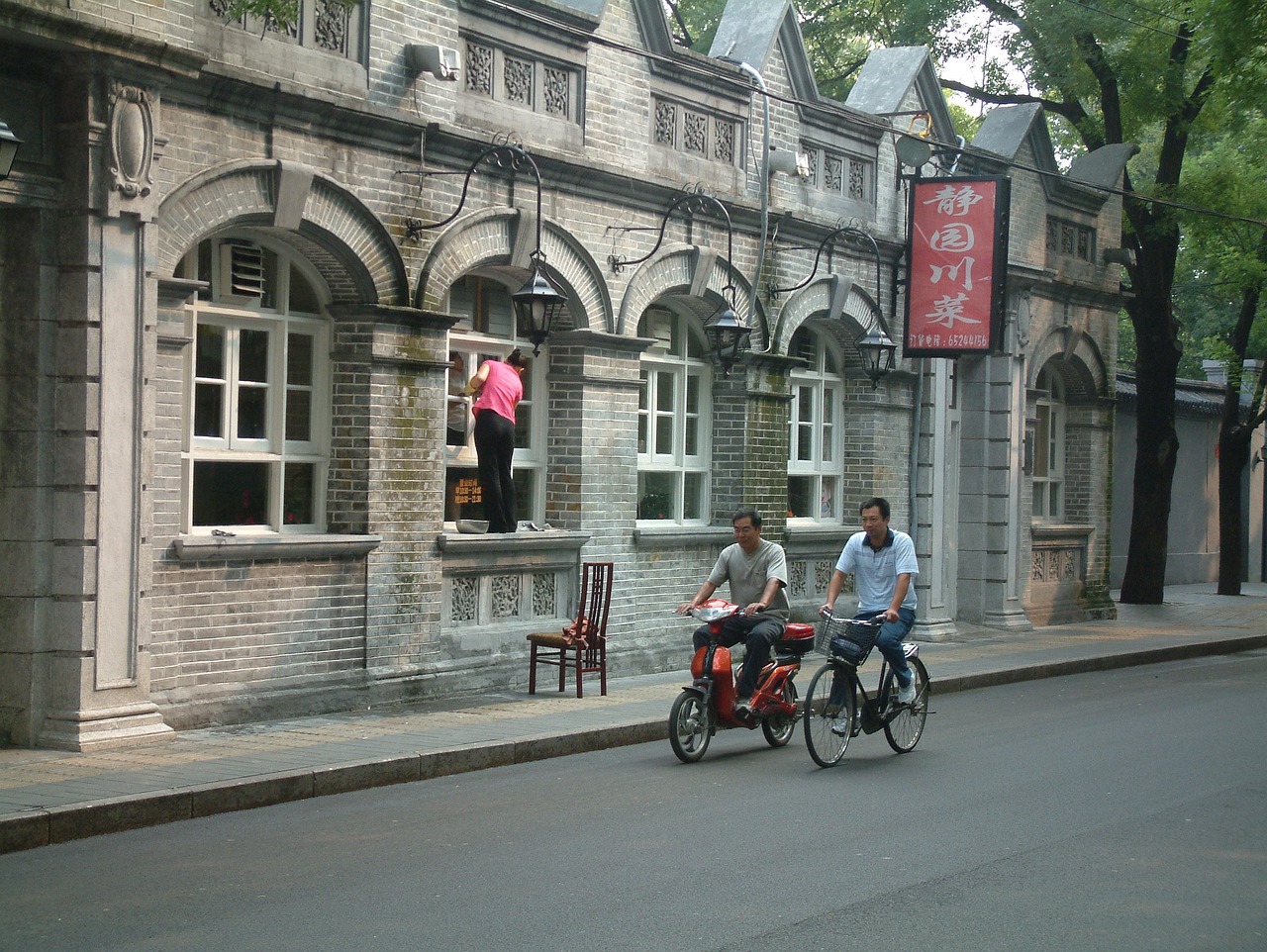 深圳市发展和改革委员会 深圳市交通运输委员会关于调整我市巡游出租小汽车燃油附加费的通知